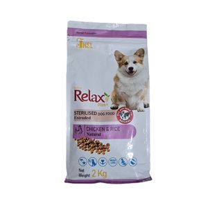غذای خشک سگ ریلکس مدل sterilized وزن 2 کیلوگرم